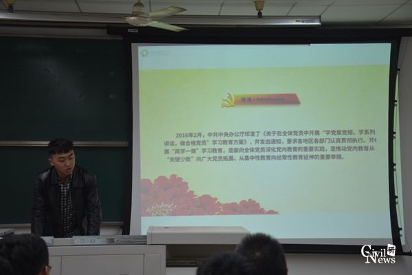 澳门彩票有限公司网上投注