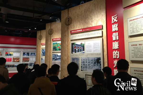 澳门彩票有限公司网上投注