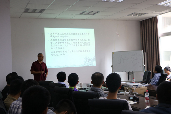 澳门彩票有限公司网上投注