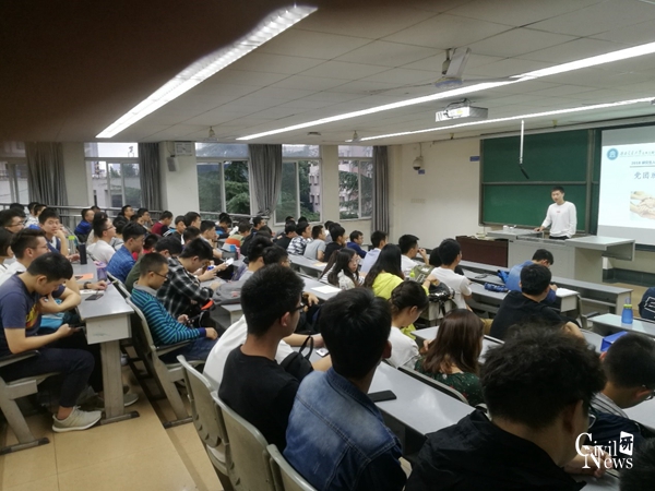 澳门彩票有限公司网上投注