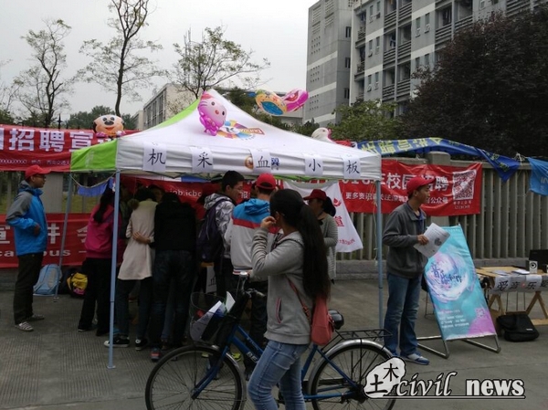 澳门彩票有限公司网上投注