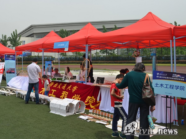 澳门彩票有限公司网上投注