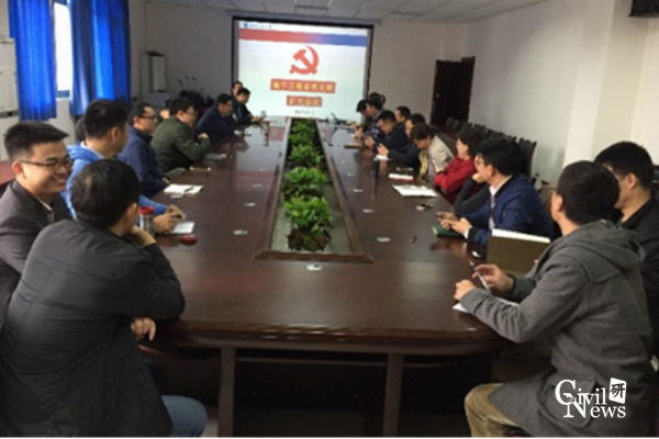 澳门彩票有限公司网上投注
