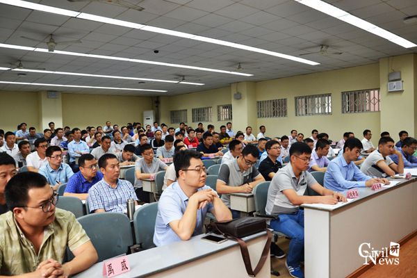 澳门彩票有限公司网上投注
