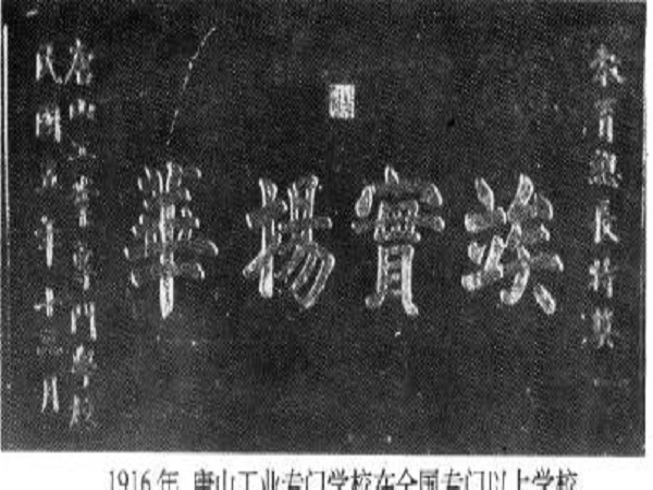澳门彩票有限公司网上投注