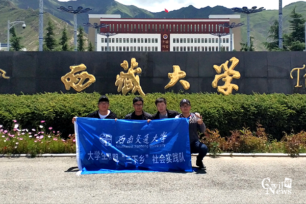 澳门彩票有限公司网上投注