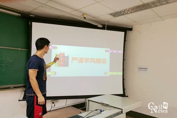 澳门彩票有限公司网上投注