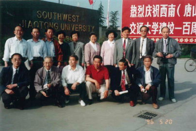 澳门彩票有限公司网上投注