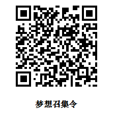 澳门彩票有限公司网上投注