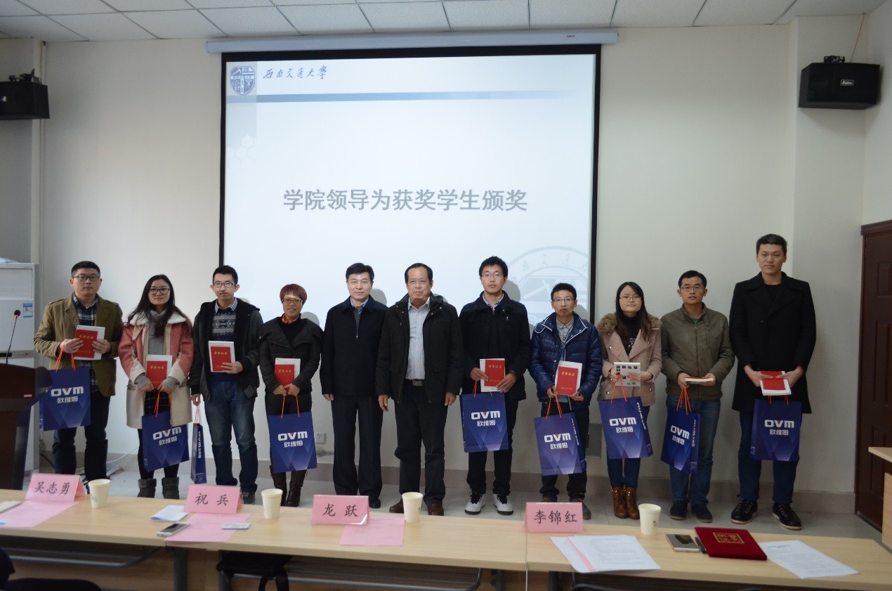澳门彩票有限公司网上投注