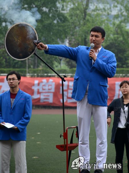 澳门彩票有限公司网上投注