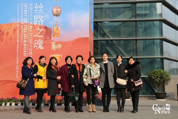 澳门彩票有限公司网上投注