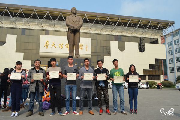 澳门彩票有限公司网上投注