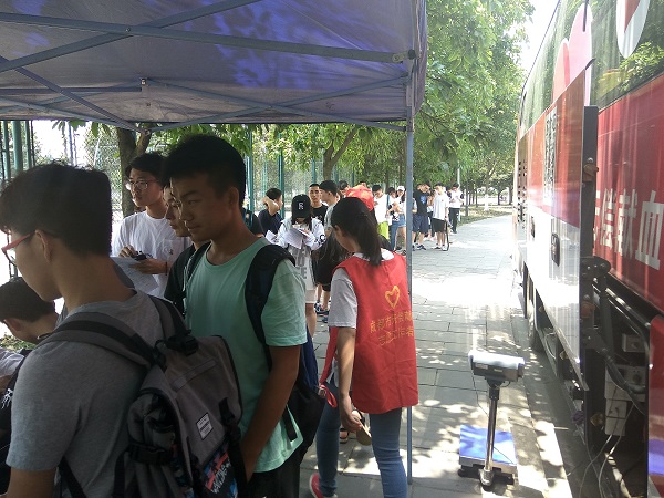 澳门彩票有限公司网上投注