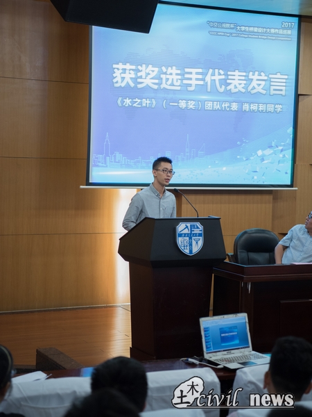 澳门彩票有限公司网上投注