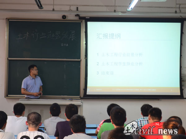 澳门彩票有限公司网上投注
