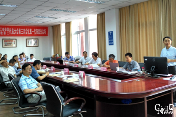 澳门彩票有限公司网上投注