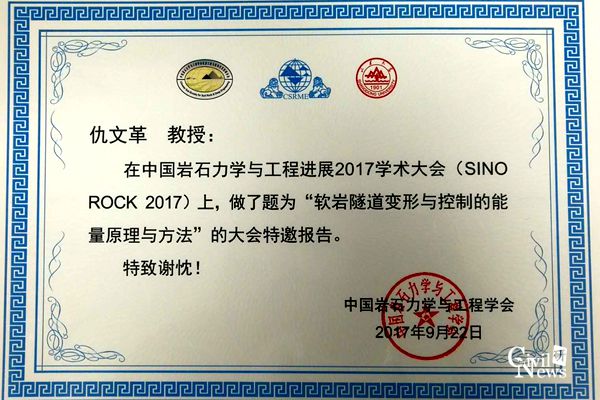 澳门彩票有限公司网上投注