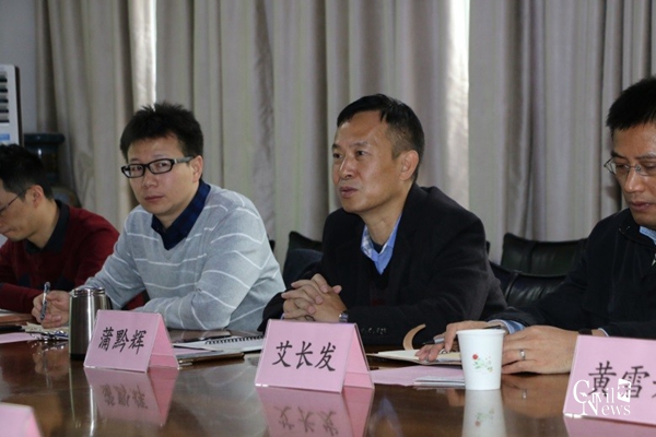 澳门彩票有限公司网上投注