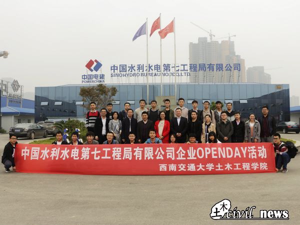 澳门彩票有限公司网上投注