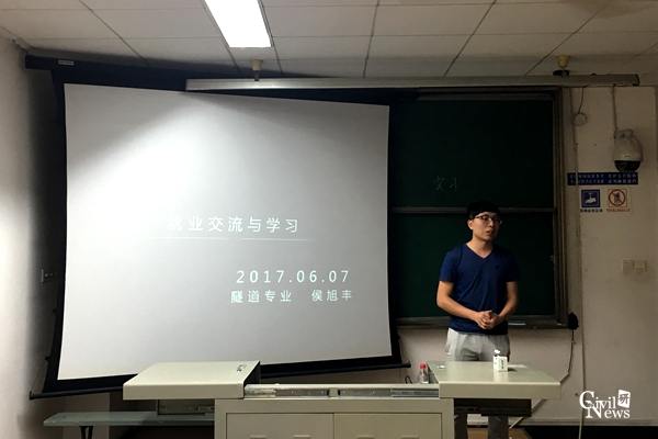 澳门彩票有限公司网上投注
