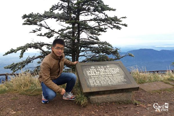 澳门彩票有限公司网上投注