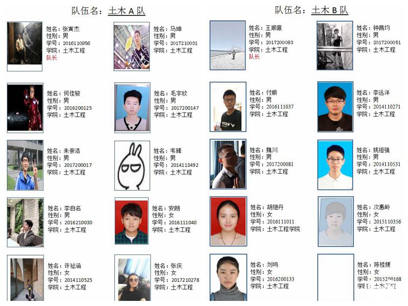 澳门彩票有限公司网上投注