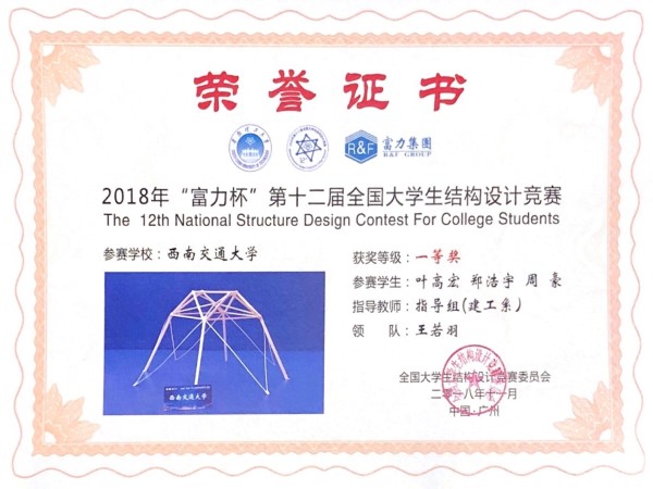 澳门彩票有限公司网上投注