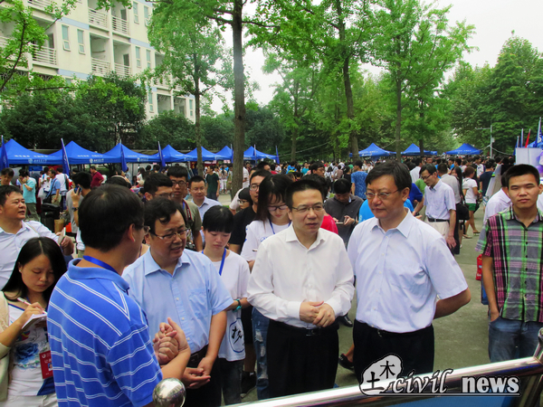 澳门彩票有限公司网上投注