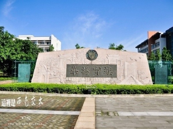 澳门彩票有限公司网上投注