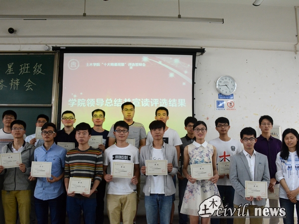澳门彩票有限公司网上投注