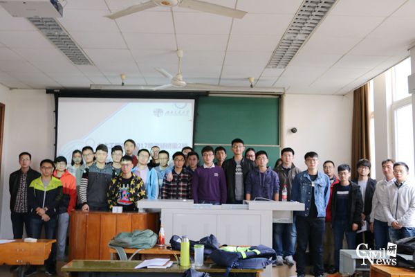 澳门彩票有限公司网上投注