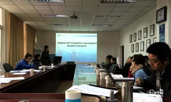 澳门彩票有限公司网上投注