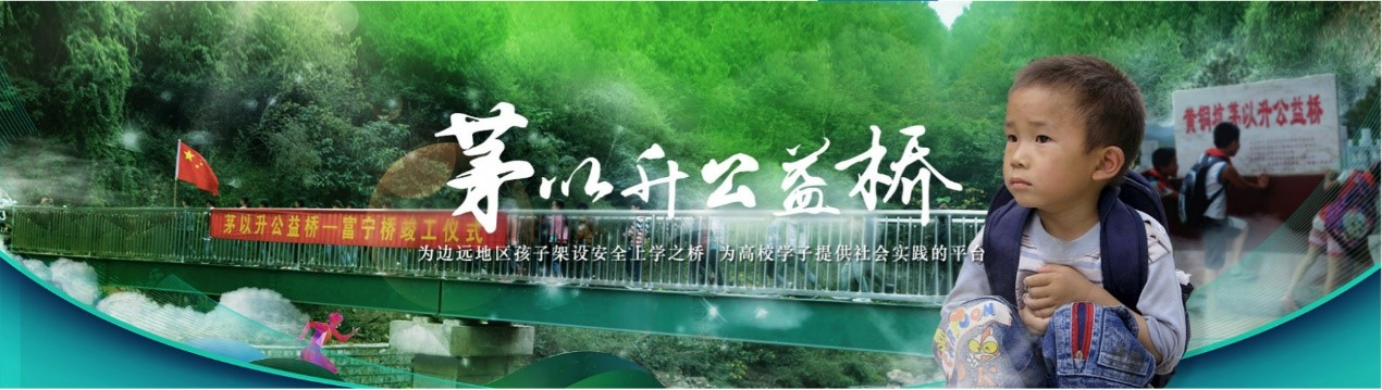 澳门彩票有限公司网上投注