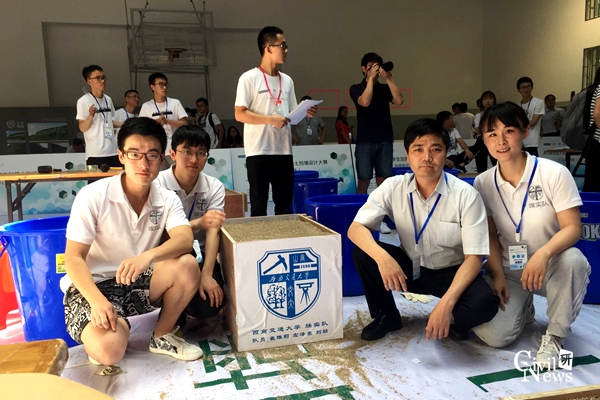 澳门彩票有限公司网上投注