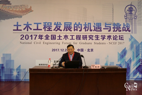澳门彩票有限公司网上投注