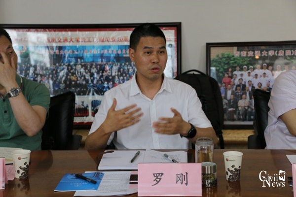 澳门彩票有限公司网上投注