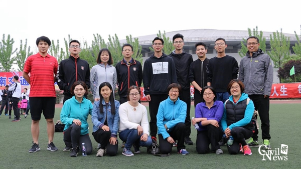澳门彩票有限公司网上投注