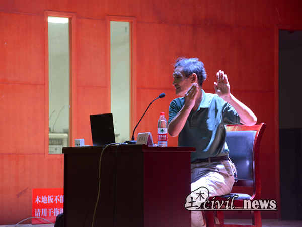 澳门彩票有限公司网上投注