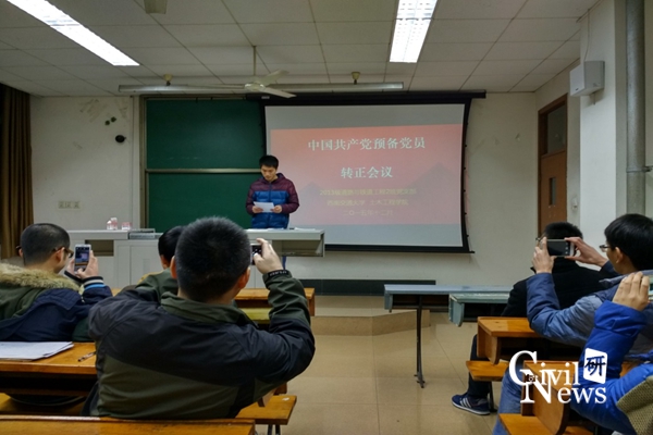 澳门彩票有限公司网上投注