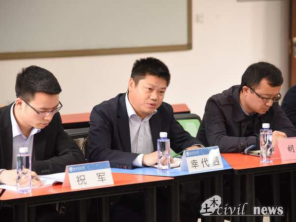 澳门彩票有限公司网上投注
