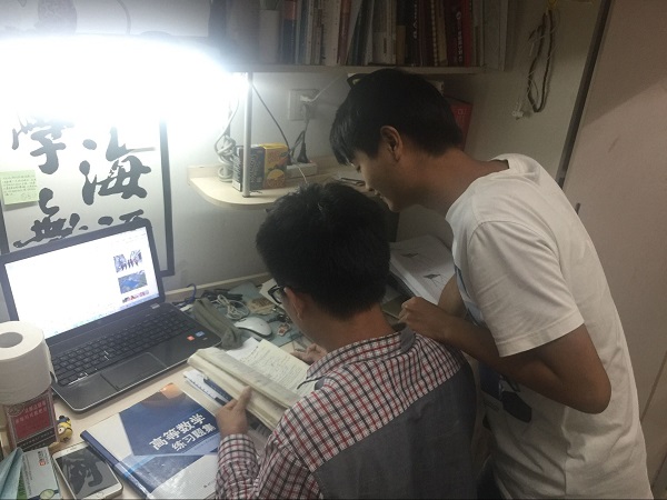 澳门彩票有限公司网上投注