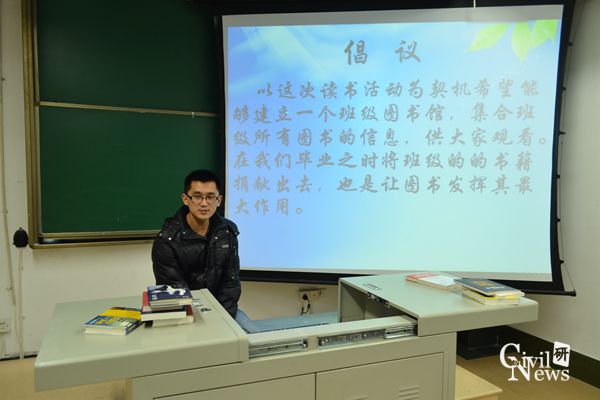 澳门彩票有限公司网上投注