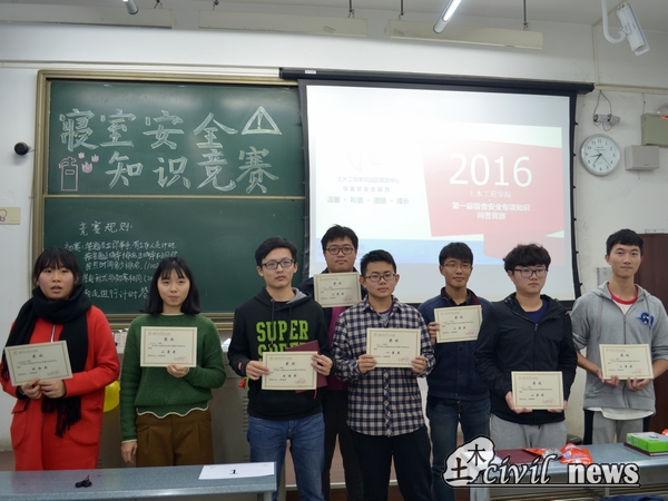 澳门彩票有限公司网上投注
