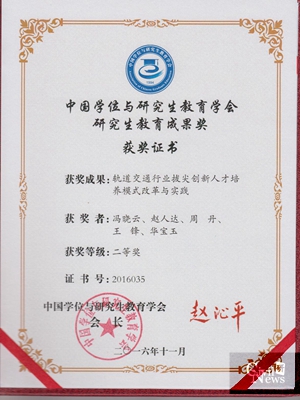澳门彩票有限公司网上投注