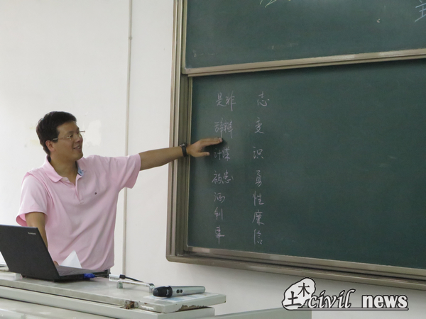 澳门彩票有限公司网上投注
