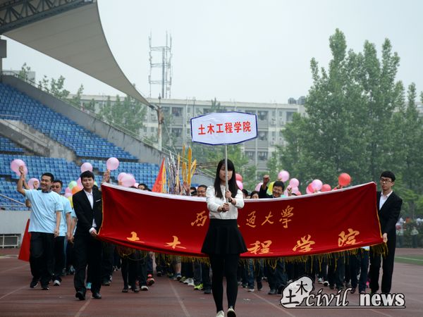 澳门彩票有限公司网上投注