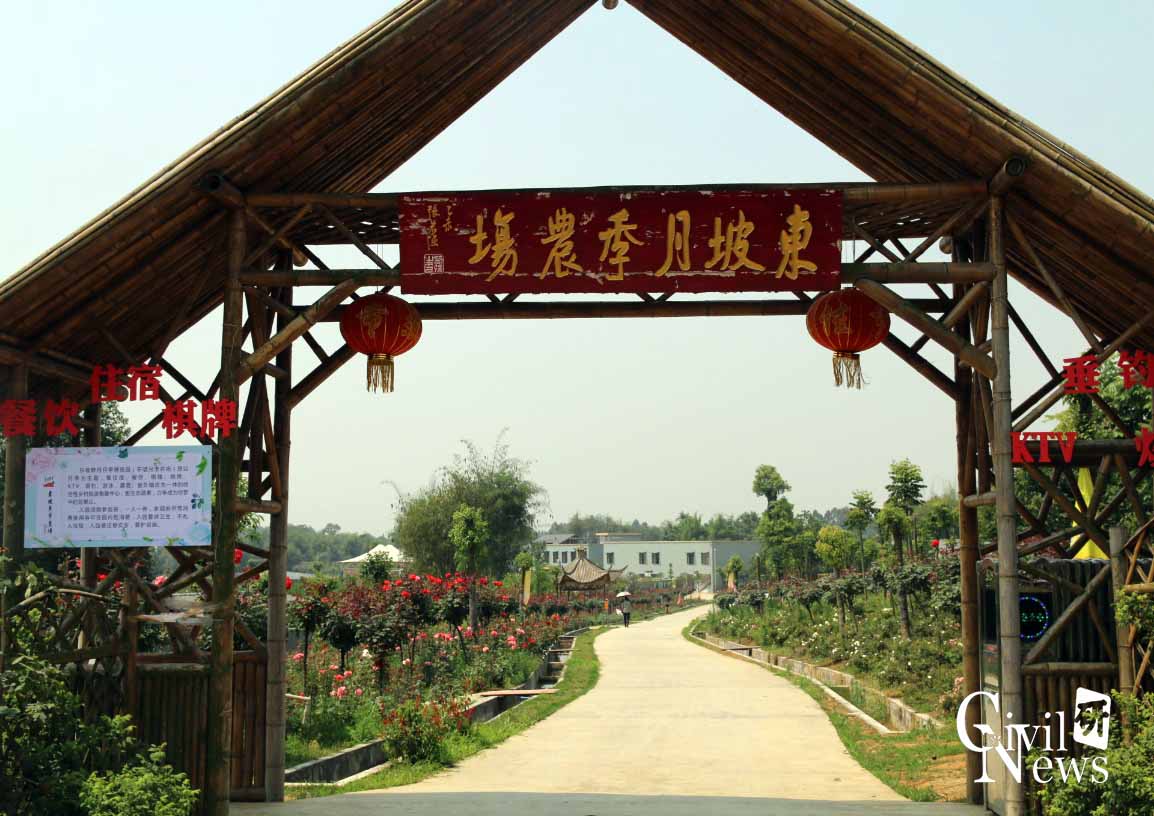 澳门彩票有限公司网上投注