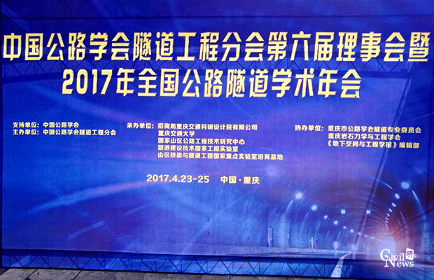 澳门彩票有限公司网上投注