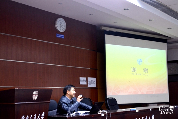 澳门彩票有限公司网上投注